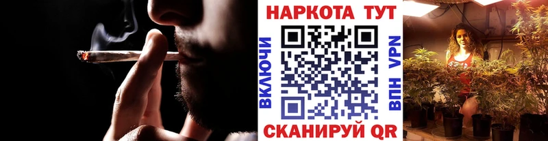 Купить наркотики цена Зуевка Cocaine МЕФ Гашиш МАРИХУАНА