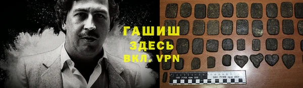 spice Верея