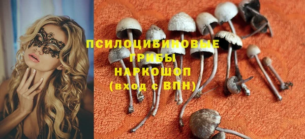 амф Волоколамск