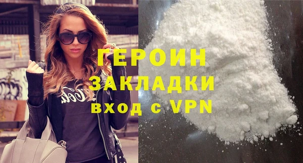 амф Волоколамск
