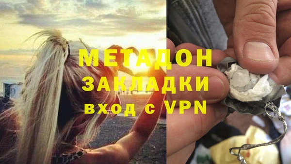 твердый Протвино
