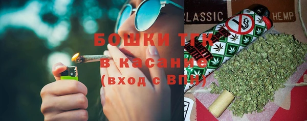 амф Волоколамск